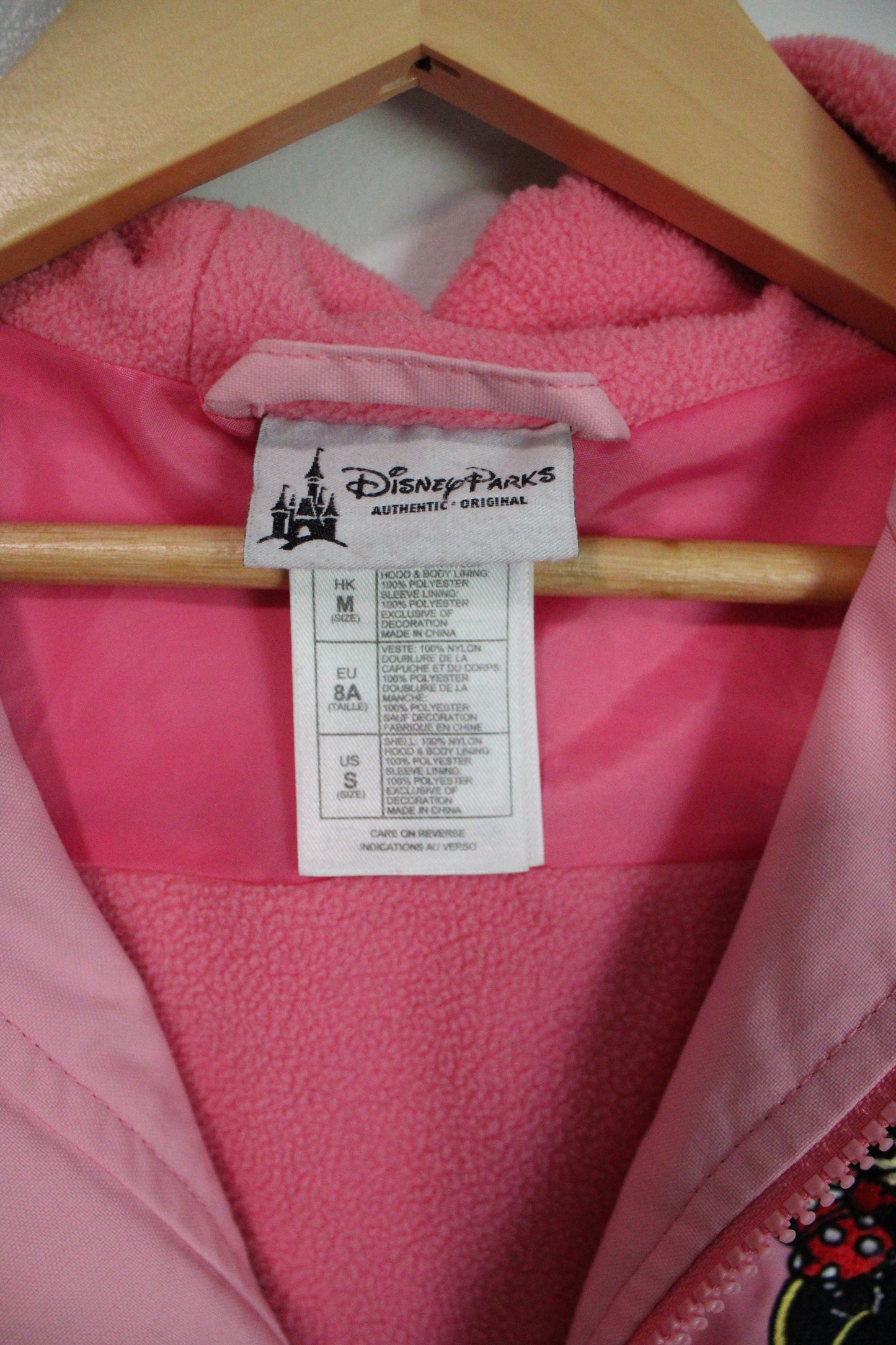 Embroidered Disneyworld rain jacket - youth Small