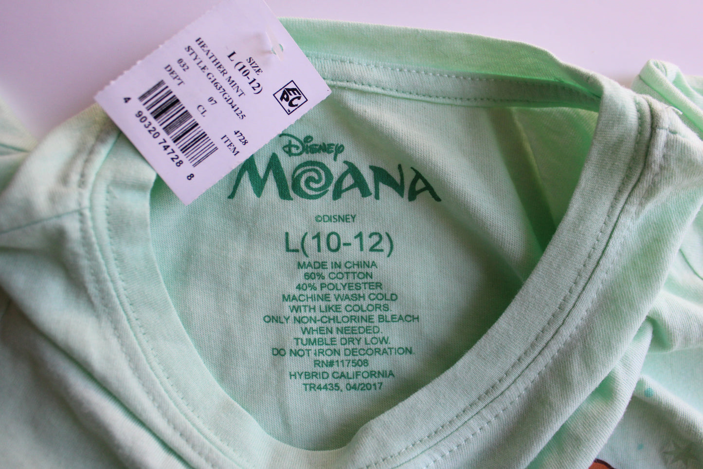 NEW Mint green Moana tee - youth L (10-12)